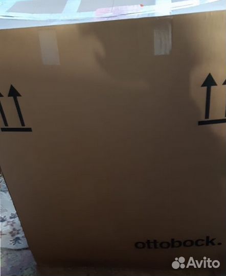 Прогулочная инвалидная коляска ottobock, торг