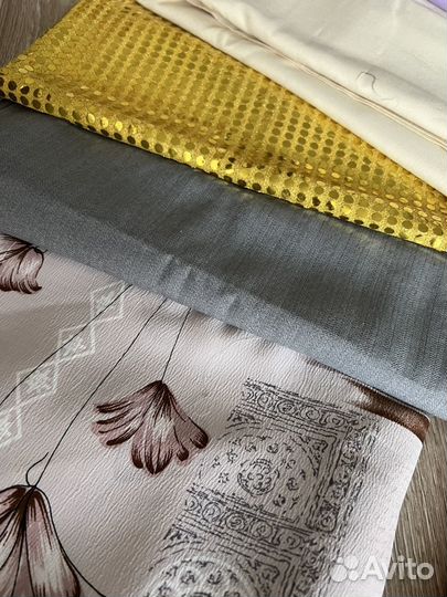 Отрез ткани