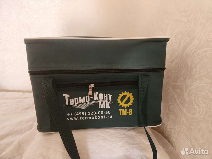 Термосумка