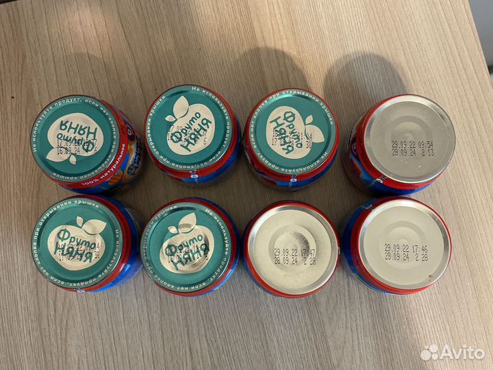 Пюре Фрутоняня 