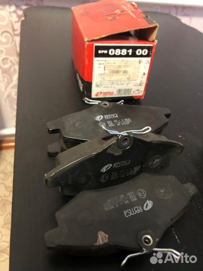 Колодки ситроен с3