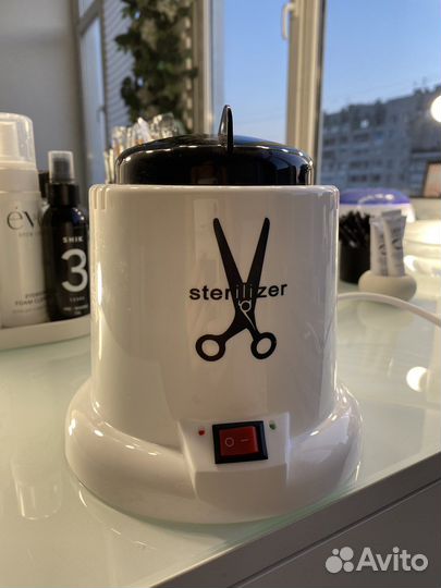 Стерилизатор для инструментов
