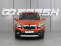 Opel Mokka 1.4 AT, 2014, 98 382 км, с пробегом, цена 1 398 000 руб.