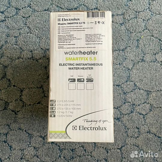 Проточный водонагреватель Electrolux Smartfix 5.5