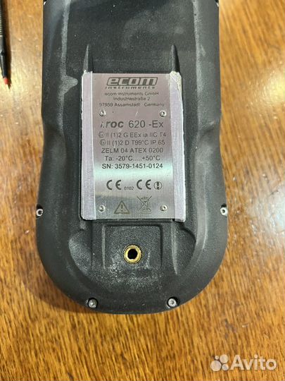 Взрывозащищенный планшет DigiTrace NGC