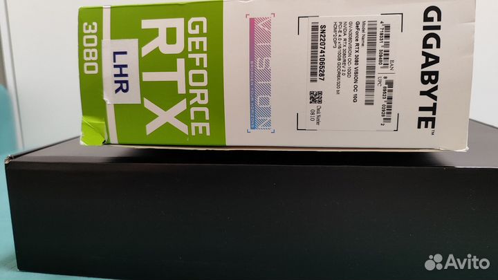 Rtx 3080 vision