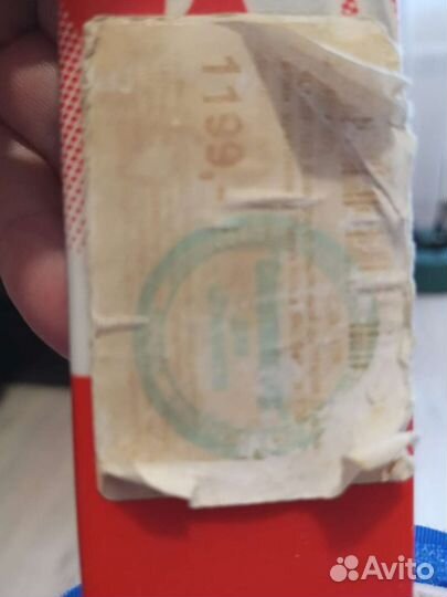 Лыжи детские новые Nordway р. 100