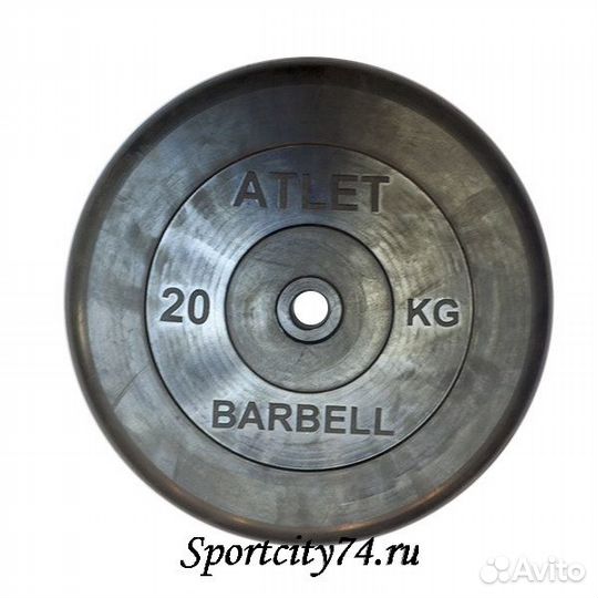 Диск MB Barbell Atlet 26 мм (15 кг)