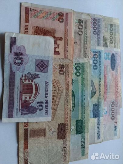 Боны иностранных государств