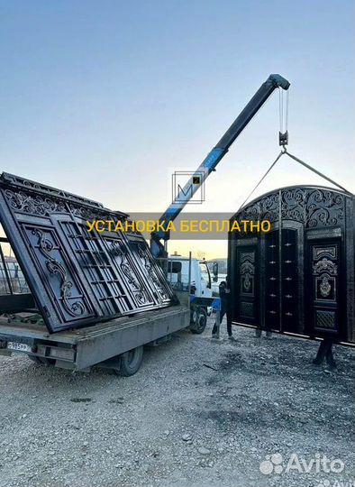 Ворота на заказ