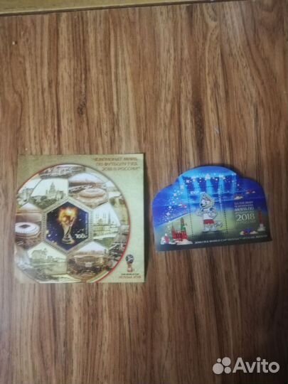 Марки fifa 2018