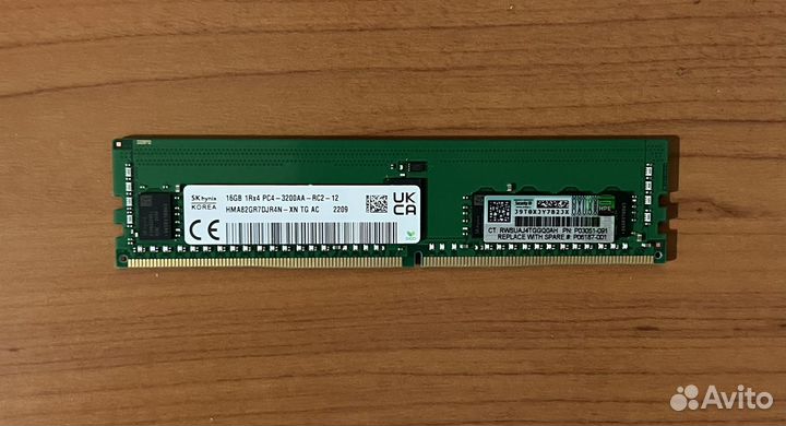 Оперативная память HPE 16Gb 1Rx4 ECC REG PC4-3200