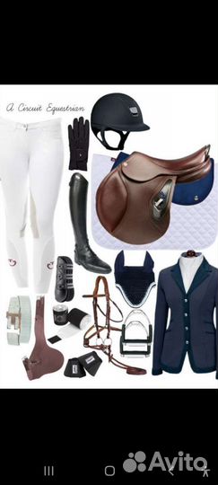 Все для верховой езды