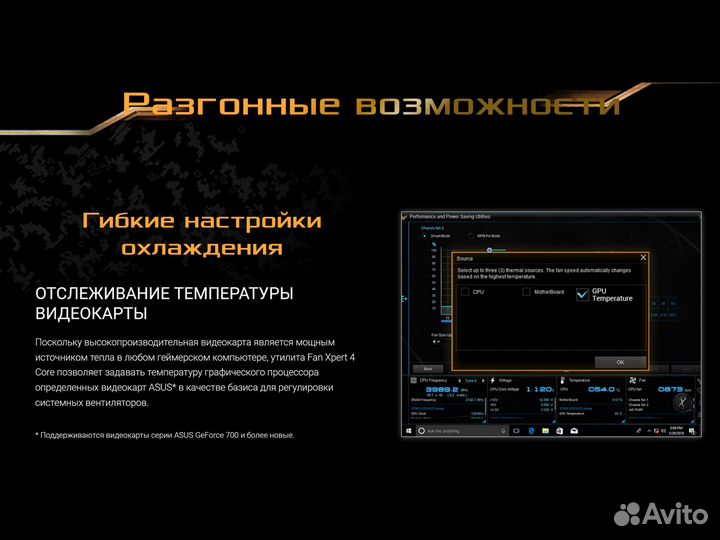 1151 Asus TUF B360-PRO Gaming (1151v2)