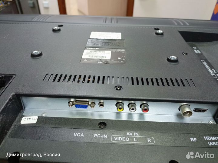Телевизор LED 39
