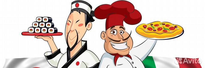 Пиццемейкер