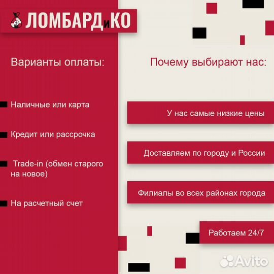 Велосипед Formula Acsiom