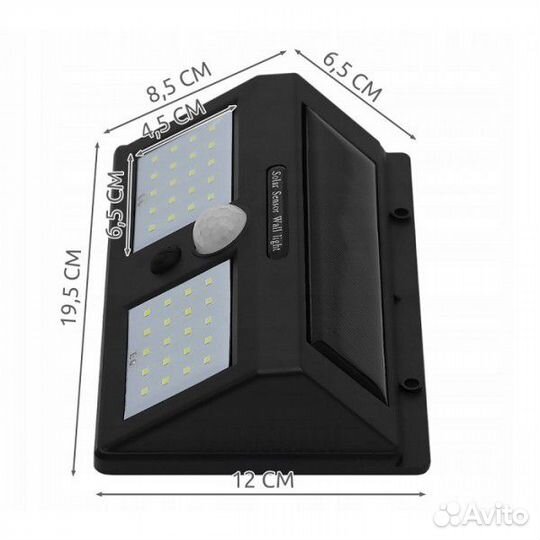 Светильник уличный c солнечной панелью SD-SSE86
