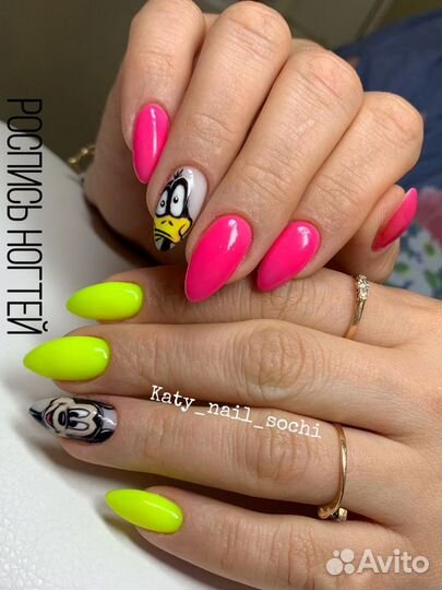 Маникюр, Педикюр