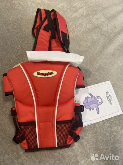 Переноска рюкзак Trampulina