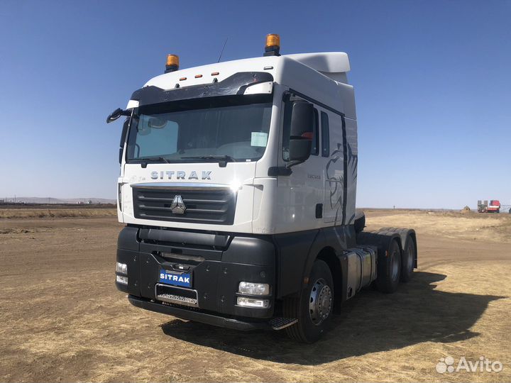 Перегон автомобиля