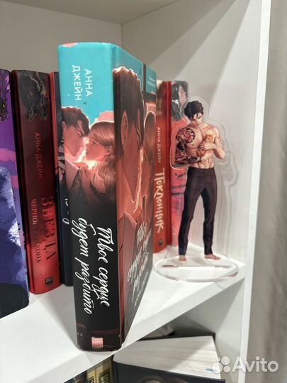 Книга современный любовный роман