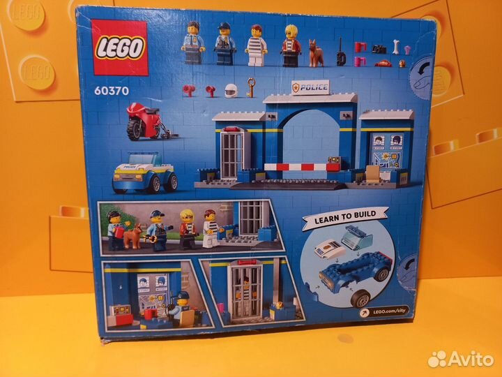 Lego City 60370 лего сити. Полицейский участок