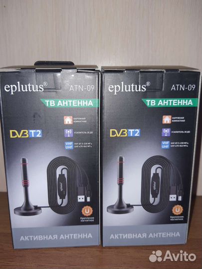 Антенна комнатная для цифрового тв