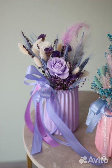 Сухоцветы в вазе