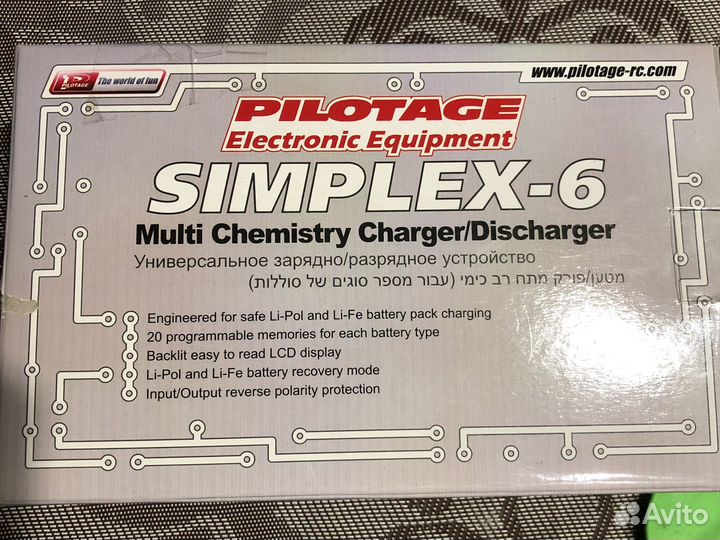 Зарядное устройство Li-Po Simplex-6 RC7108