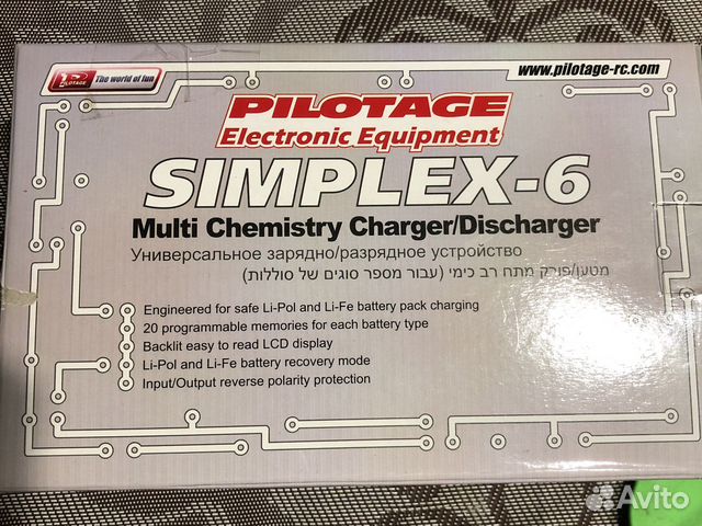 Зарядное устройство Li-Po Simplex-6 RC7108