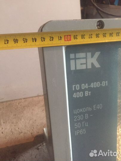 Прожектор 400ватт