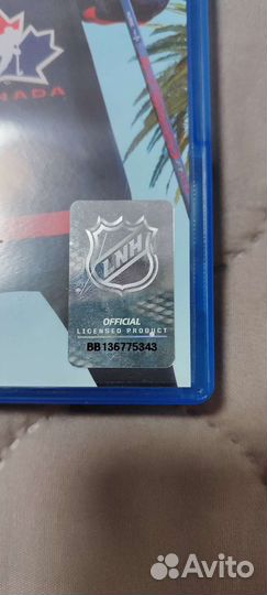 Лицензионный диск ps5