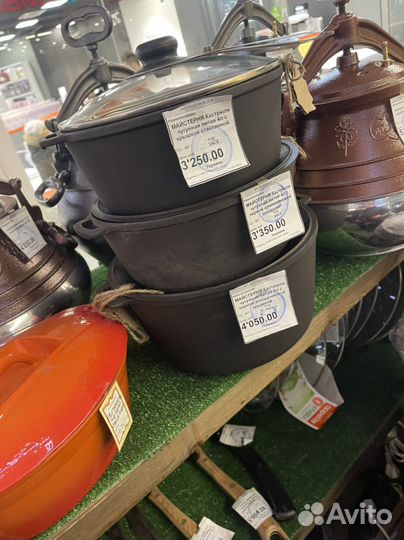 Чугунная каструля (много)