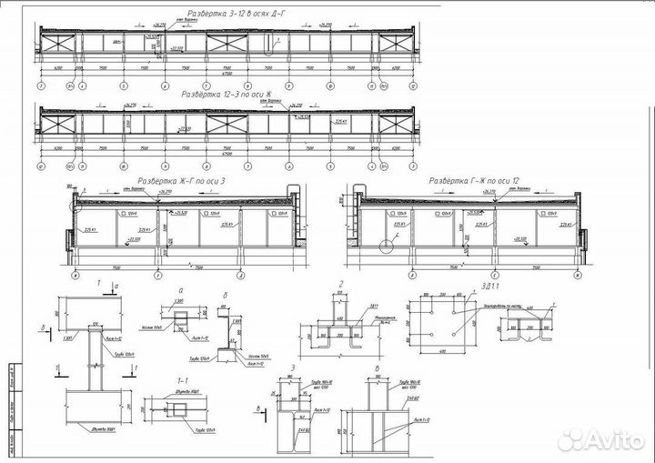 Исполнительные схемы Геодезист камеральщик Удаленн