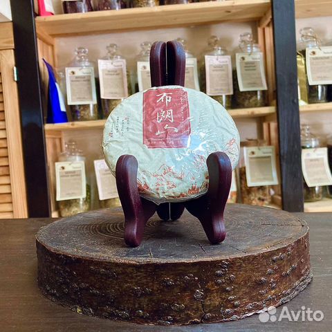 Бодрящий шу пуэр прессованный Булан Шань