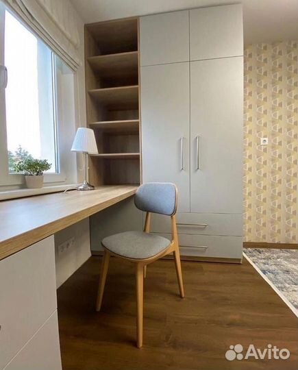 Рабочая зона