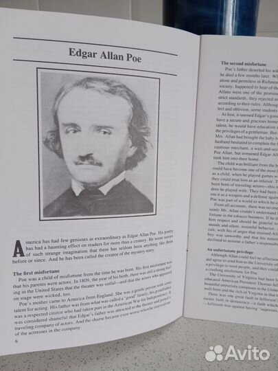 Книги на английском языке