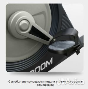 Bronze GYM R800M Велоэргометр