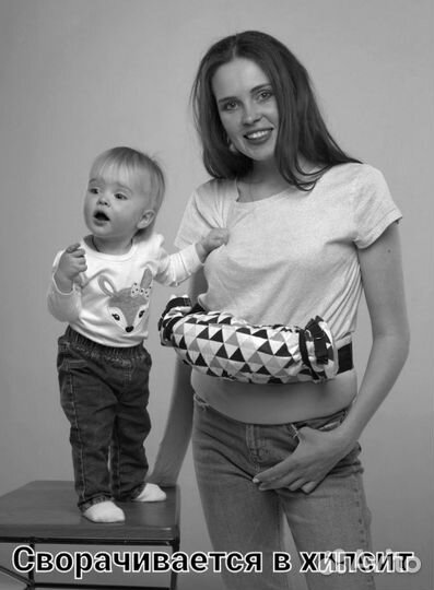 Эргорюкзак