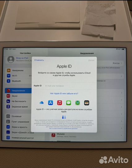 iPad air 2 2014 64gb WiFi + Cellular