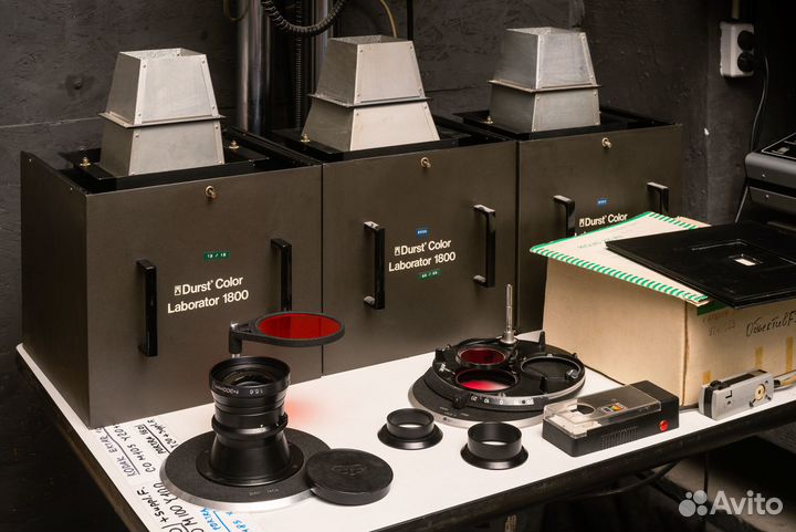 Фотоувеличитель Durst L 1840 CLS2000 10x10''