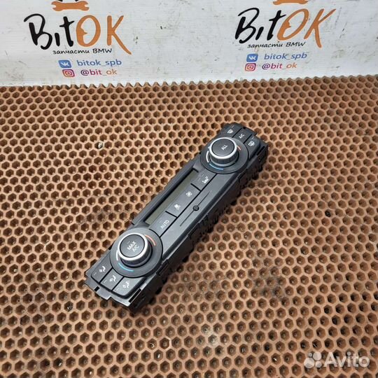 Блок управления климат контролем BMW x1 e84 e90