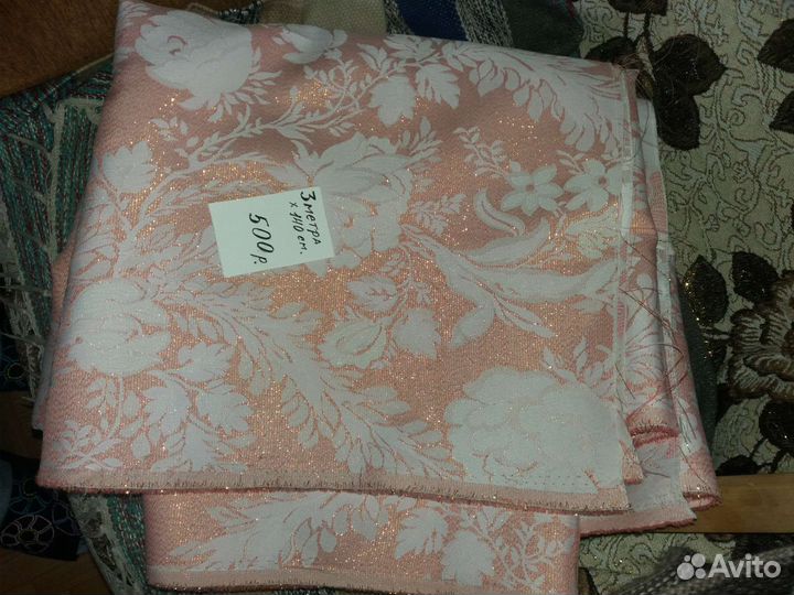 Ткань отрезами разная