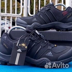 Adidas ax2 sales high original