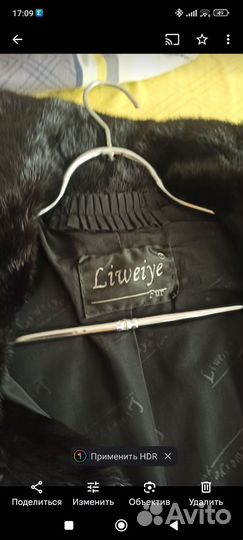 Шуба норковая с капюшоном 46 48