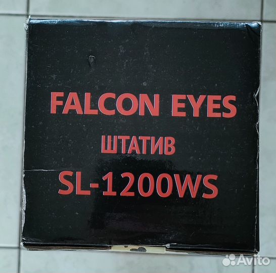 Фотоштатив Falcon Eyes SL-1200WS