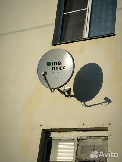 Спутниковая тарелка триколор тв