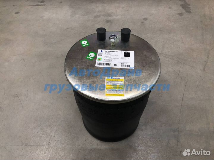 Пневмоподушка Ман Тга Тгс Тгх со стальным стаканом