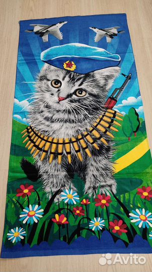 Полотенца большие вдв